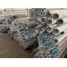 Buy cheap 2 Inch Thinwall Seamless SS Pipe Round Polished Stainless Steel Pipe from wholesalers