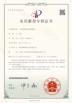 Suzhou Dengfeng Environmental Engineering Co., Ltd Certifications