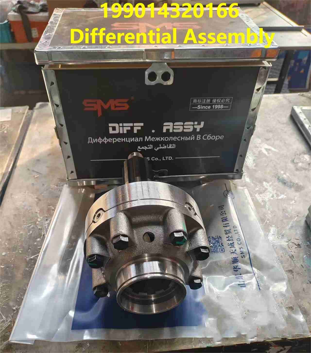 199014320166 Differential Assembly 28teeth Shacman Truck Parts