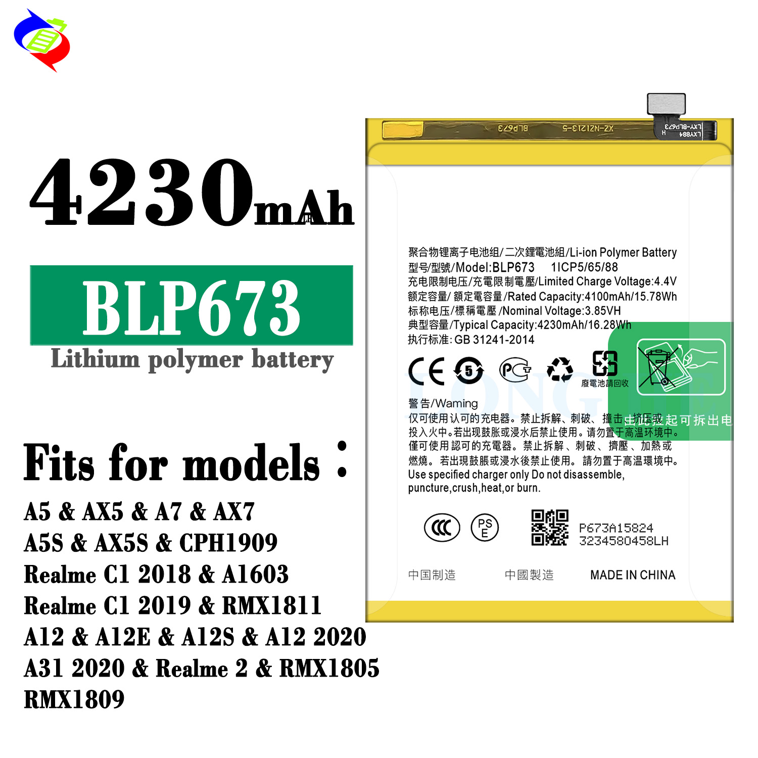 Original BLP673 4230mAh Mobile Battery for Oppo A5 AX5 A7 AX7 A5S AX5S Direct Supply