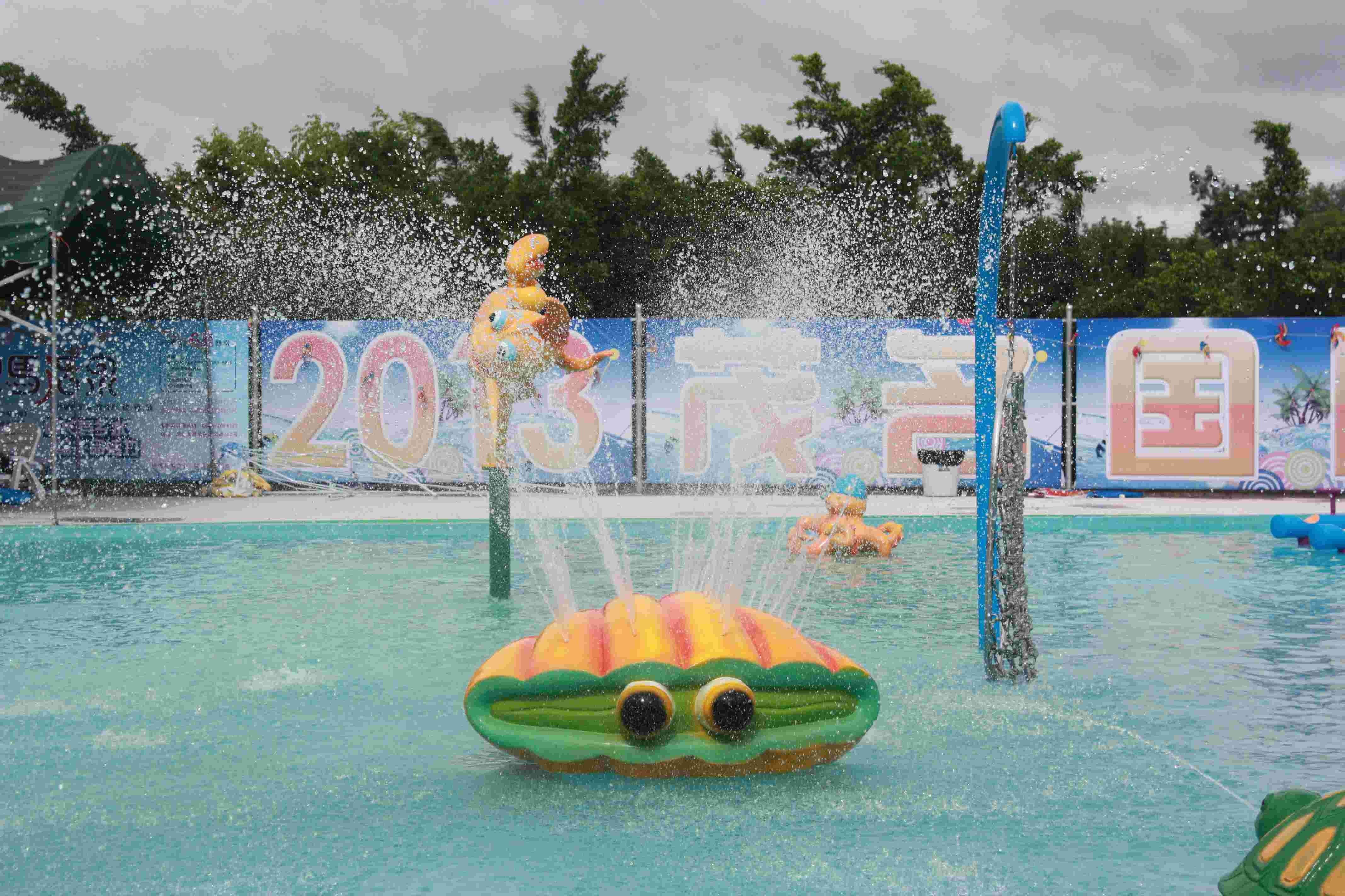 Fiberglass Water Playground Equipmentv Spray Shell Aqua Play Fiberglass Sprayground