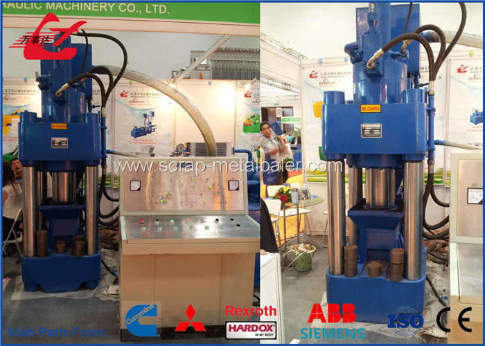 Customised Size Metal Briquetting Machines With Feeding System Y83-6300