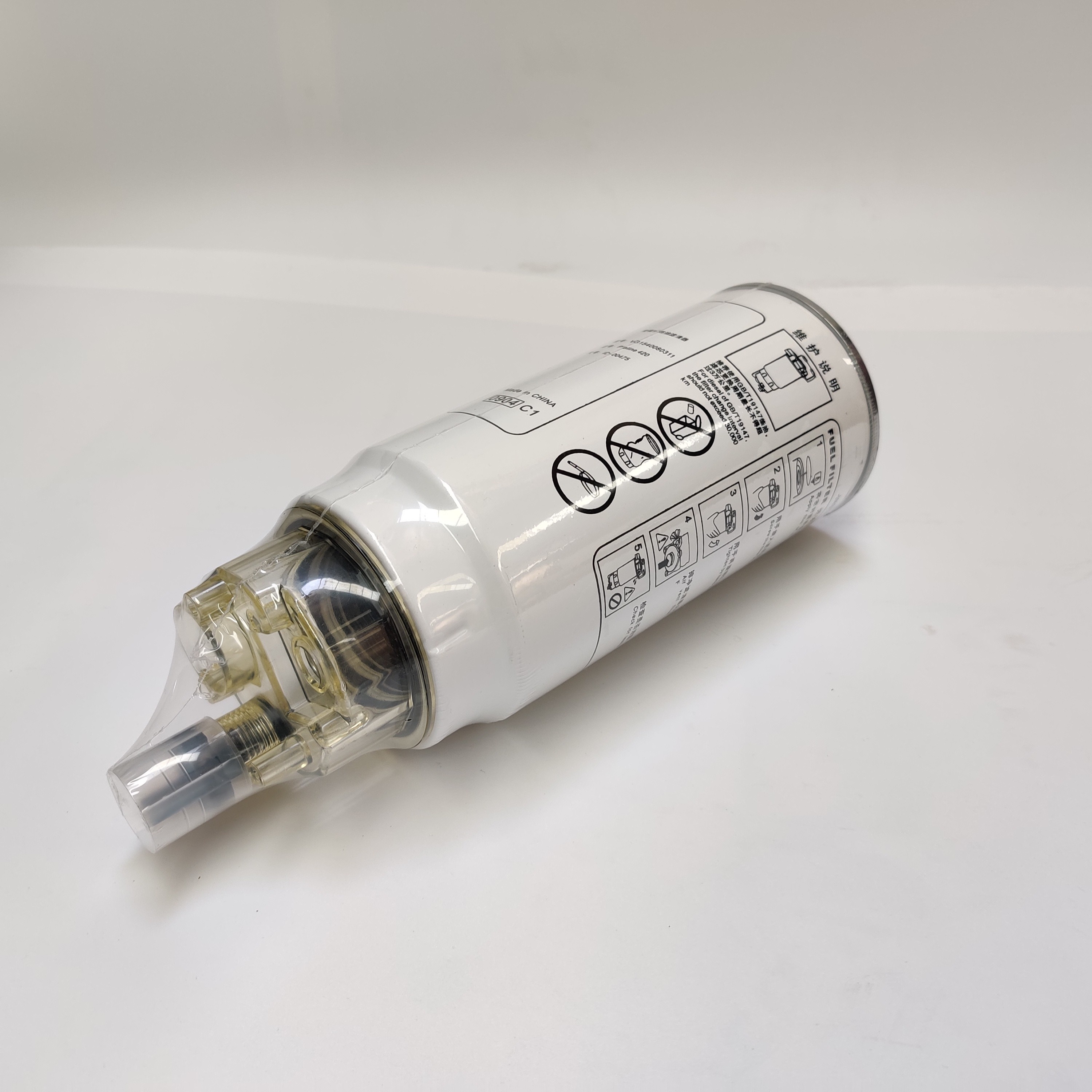 Heavy Truck Fuel Filter WK962/7 For howo Truck Engine Parts