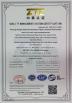 Anyang Hongda Hydraulic Machinery Co., Ltd. Certifications