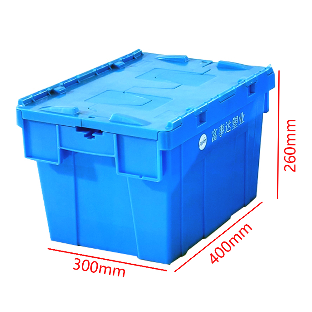 21L Recyclable Stackable Plastic Storage Crate for Books and Home Storage Nestable Box
