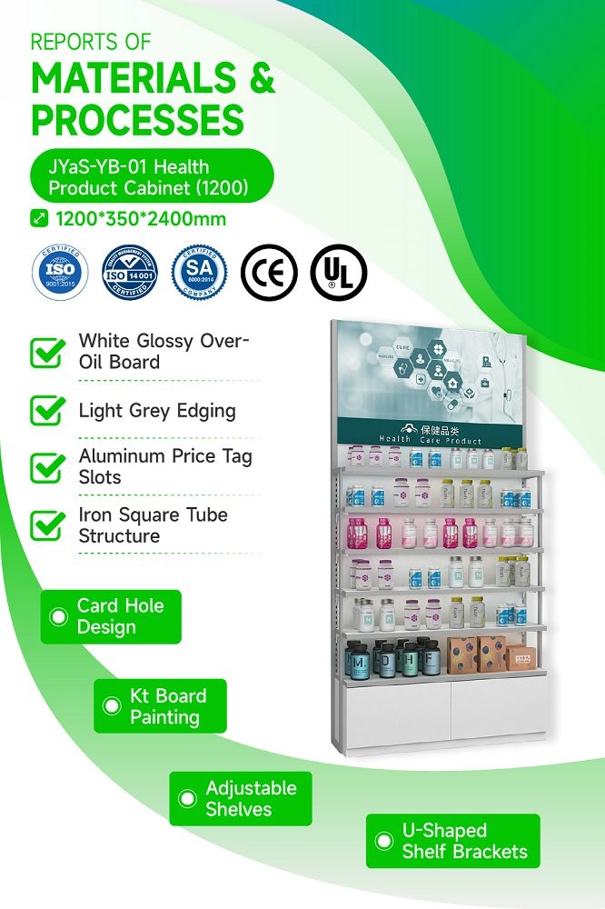 JYaS-YB-01 Professional Medical Style Health Supplement Cabinet with White Over-oiled Board and Aluminum Price Tag Slot