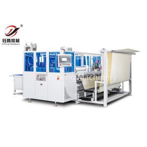  High Speed Computerized Four Side Sewing And Cutting Machine Manufactures