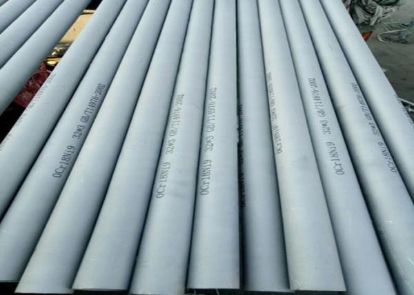 Astm 1 Inch Stainless Steel Seamless Pipe , 100mm Diameter Stainless Steel Metal