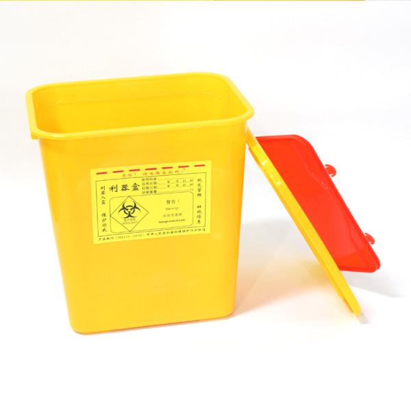 Liter round Medical Tackle Boxes medical waste boxes PVC Sharp container medical