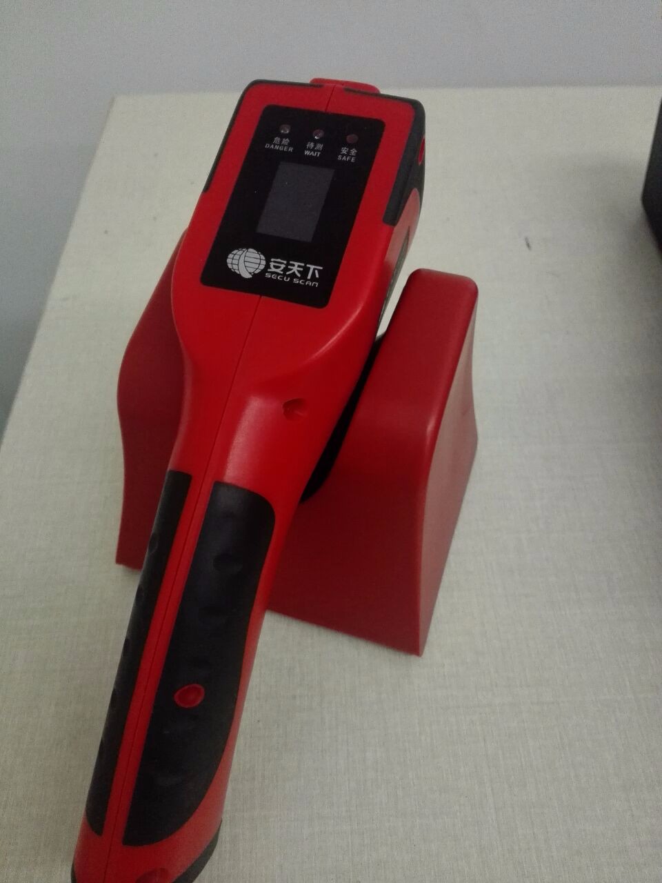 Hand Held Bottle Liquid Scanner