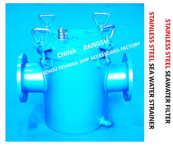 Stainless Steel Seawater Filter At The Inlet Of Bilge Fire Pump ModelFh-As125s
