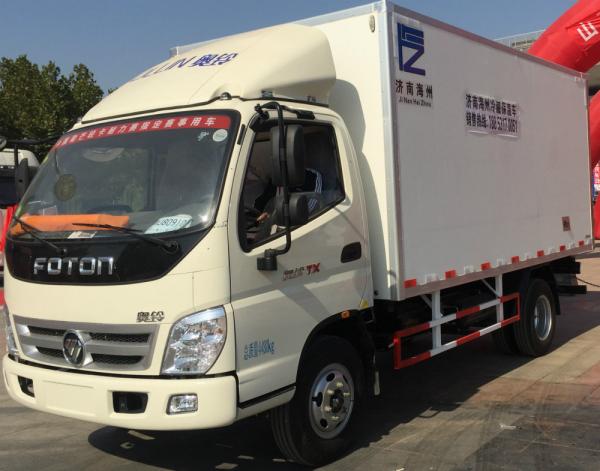 FOTON small refrigerated box trucks 4X2 fiberglass panel for fresh food