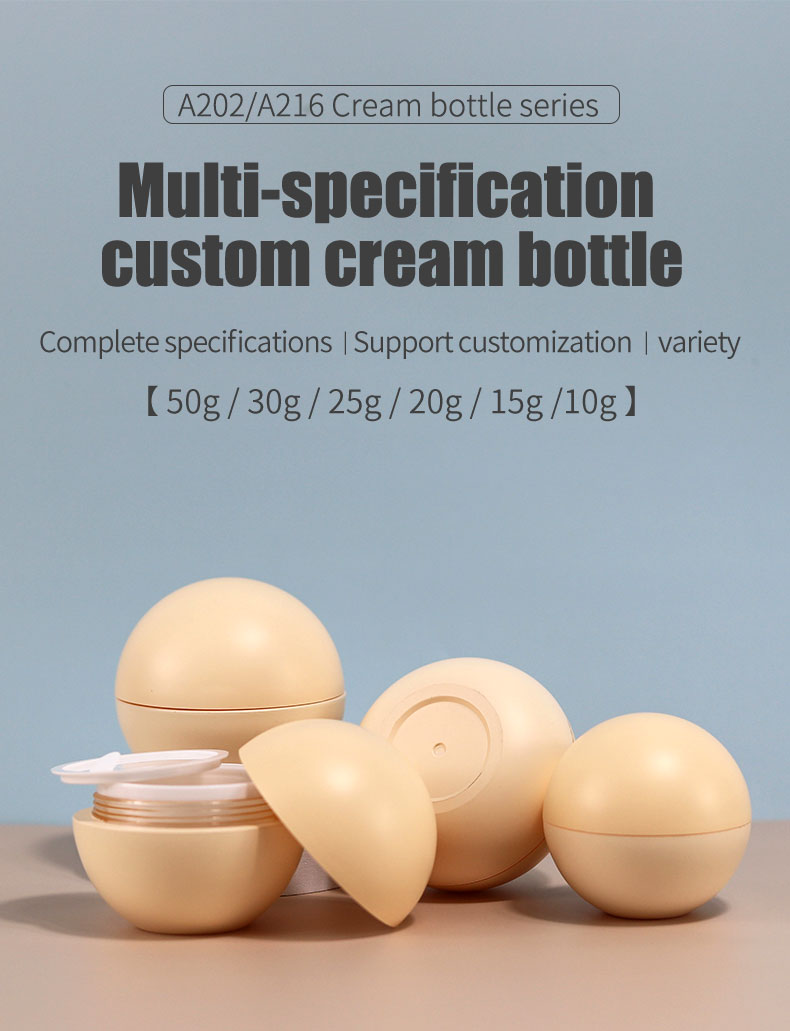 50g Egg Shaped Plastic Baby Cream Container for Skincare Products ABS Material