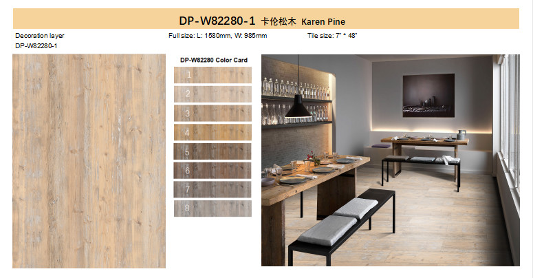 0.5mm SPC Wood Flooring Anti Slip Karen Pine GKBM DP-W82280