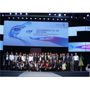 China Indoor Full Color LED Screen HD LED Video Wall SMD2121 480x480mm on sale