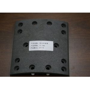  100000Km NAO Material Drum Brake Linings For Commerical Vehicles Manufactures
