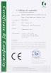 Shenzhen Good Faith Hotel Supply Co.,Ltd Certifications
