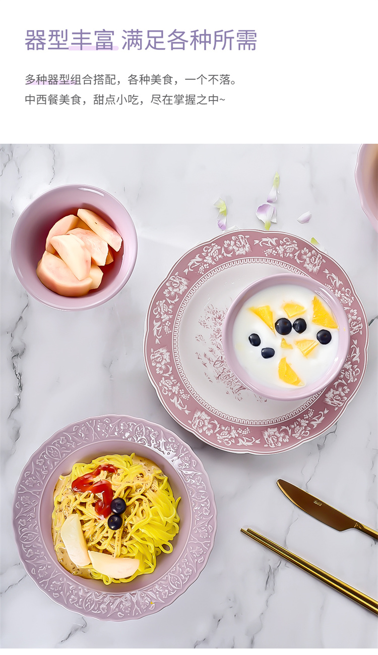 Ins Style Porcelain Bowl Spoon Plates Sets White Ceramic Dinnerware Set For 10 Users
