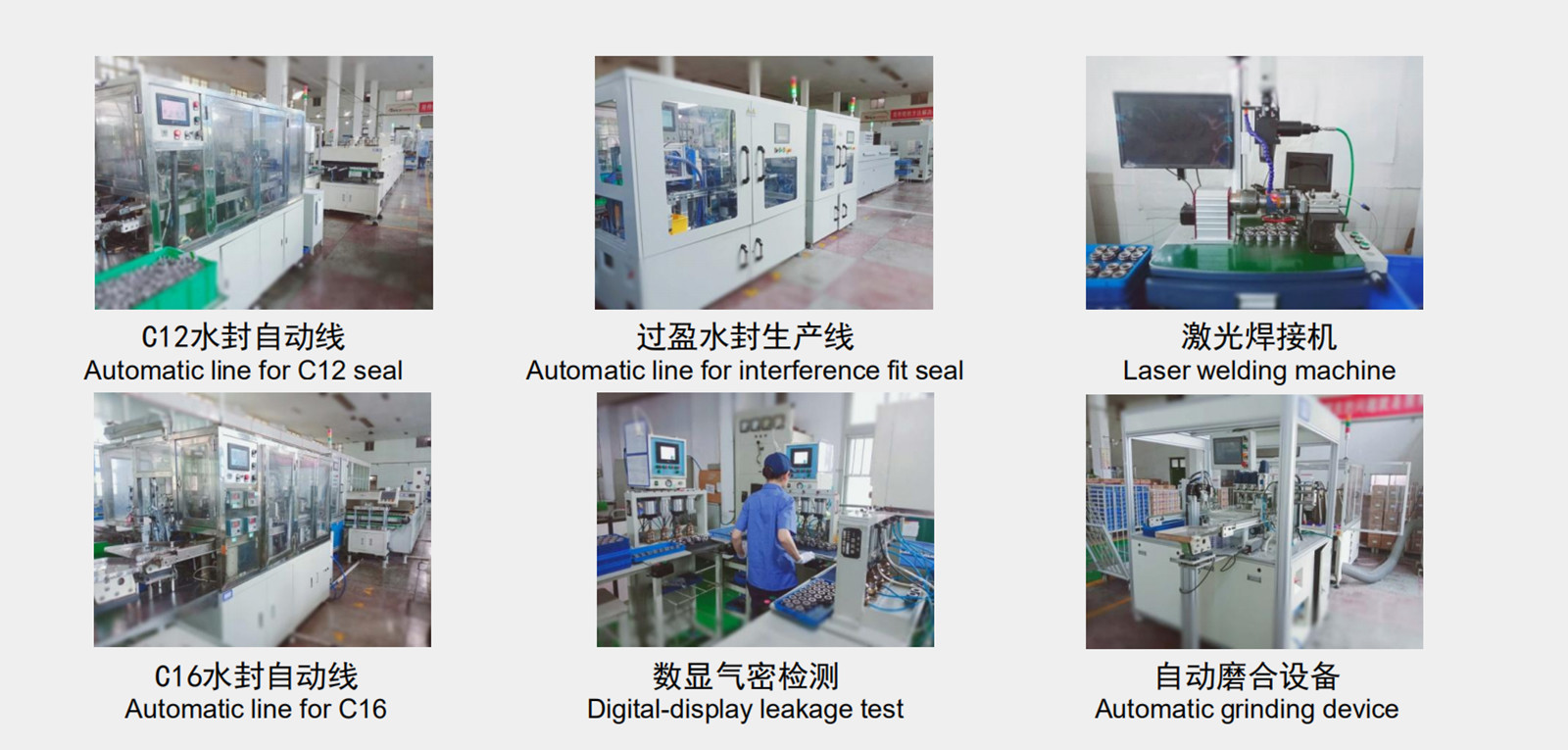 Anti Corrosion Water Pump Mechanical Seal For Centrifugal Pump