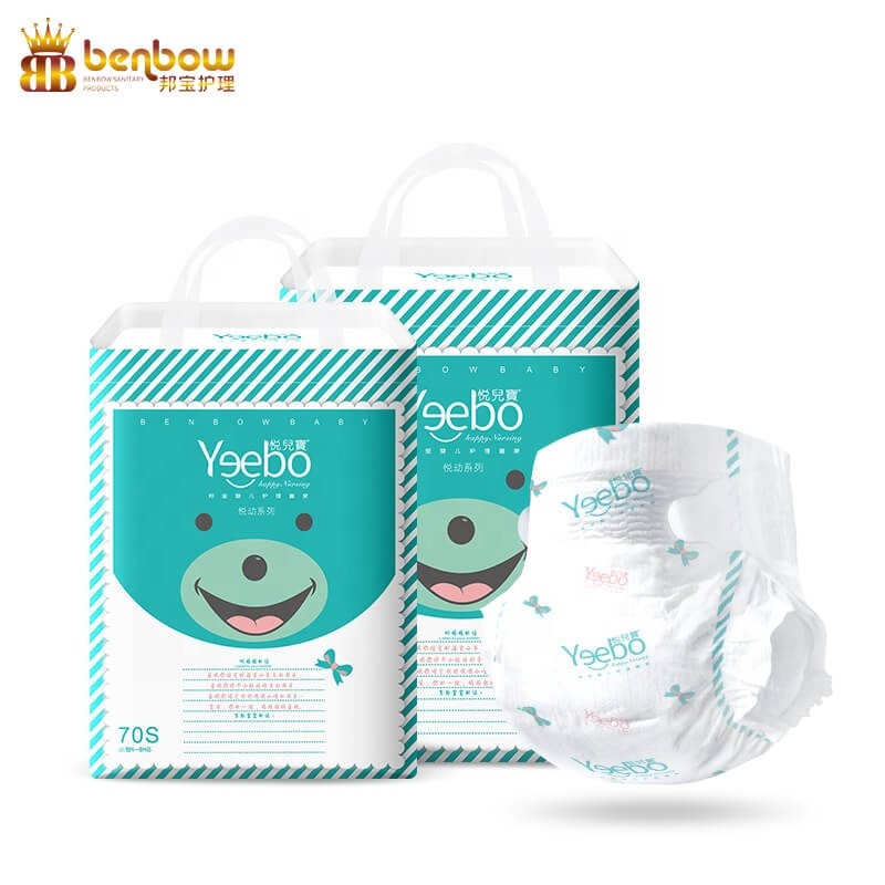 B Grade Diaper Soft Breathable Baby Disposable Diaper