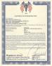 Henan Dorit Biotechnology Co., Ltd. Certifications