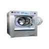 Buy cheap Professional Industrial Size Washing Machine Full Automatic Microcomputer from wholesalers
