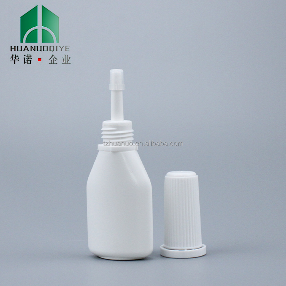 LOGO Customized 10ml PE Powder Spray Bottle for Powder Separation and Nose Spray