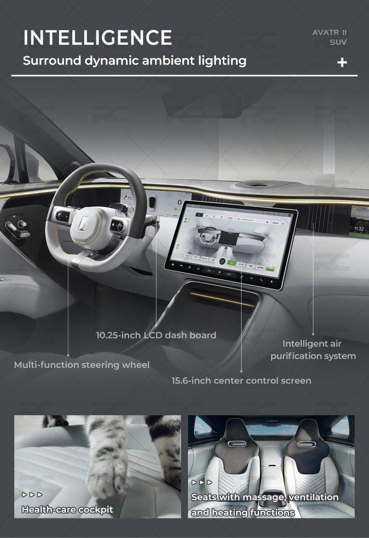 INTELLIGENCE AVATR II SuV Surround dynamic ambient lighting 10.25-inch LCD dash board Multi-function steering wheel Intelligent airpurification system 15.6-inch center control screen