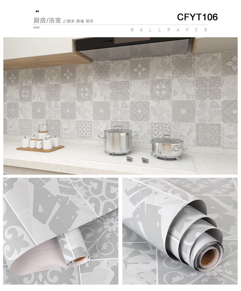 Self Adhesive White Brick Peel and Stick Mosaic Kitchen Backsplash Sticker Roll Size 0.60 M width *100M length
