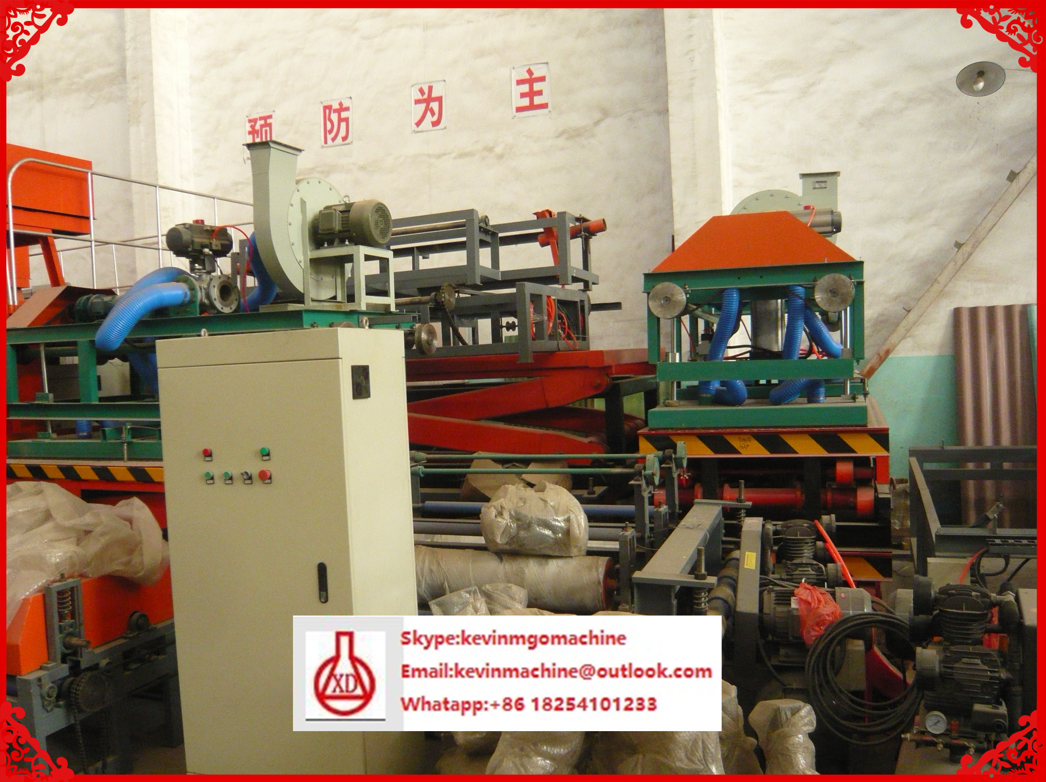 High Intensity MgO Board Production Line with Double Roller Extruding Technology