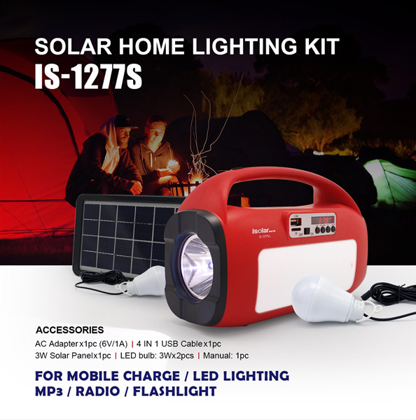 solar FM radio solar home power system LED lighting solar power kits solar energy system solar panel system