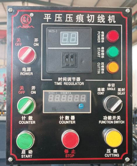 Manual Paper Die Cutting and Creasing Machine for Packaging Material Plastic Film