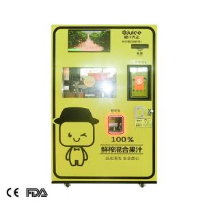  shopping center yellow VA1 oranges juice vending machine Manufactures