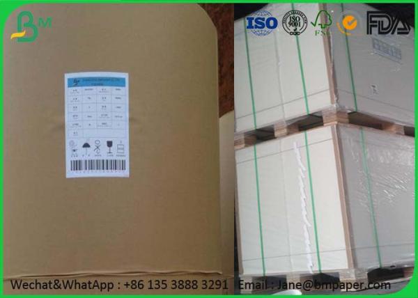 Good Opacity Offset Printing Paper 50gsm - 80gsm Double Sided Uncoated For