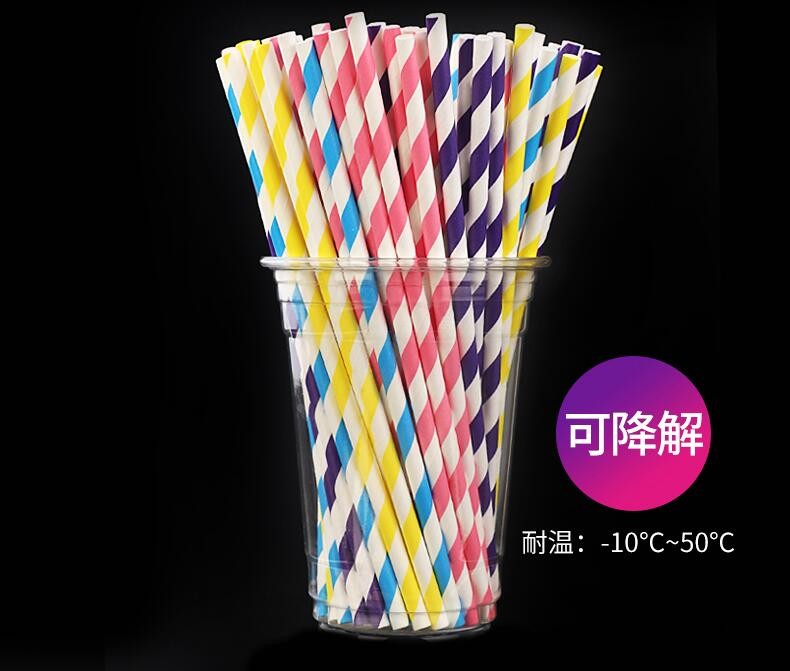 reusable drinking straws individual wrapped drinking straws silicone funny drinking straws,BPA Free Soft Reusable Drinki