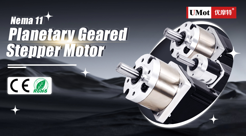 Nema 11 Planetary Geared Stepper Motors With Gearbox Reducer Load Range 1.2N.m-4.0N.m
