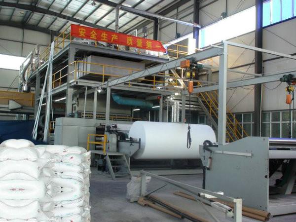 S single beam Spunbond Nonwoven Fabric Making Machine / non woven fabric