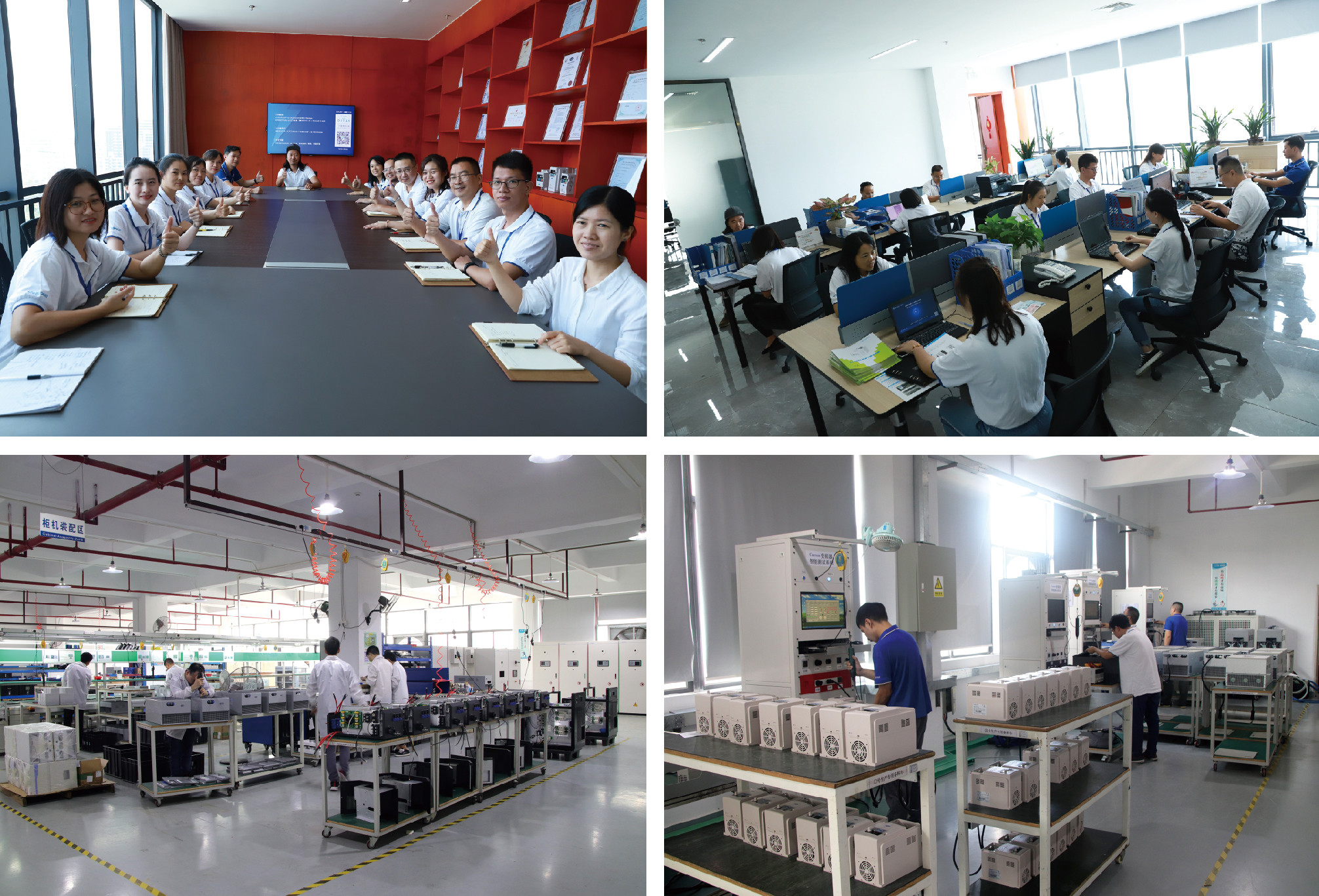 Low Power Consumption Induction Coating Removal With High Surface Cleanliness