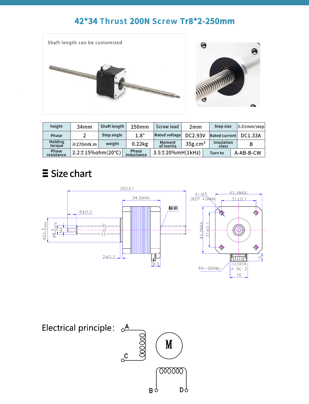 Micro Non Captive Linear Stepper Motor For Spraying Equipment Hybrid Screw lead 2/4/8mm