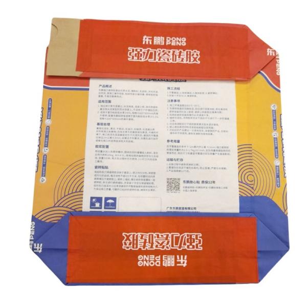 3 ply 80GSM Paper & 1 ply Film Paper Packaging Bags 20kg 25kg with Tuck-in
