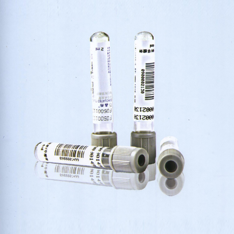 Grey Head Different Size 0.25Ml-0.5Ml Medical Disposable Blood Sample Vacuum Blood Collection Tube