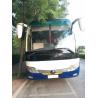 Buy cheap 40 Seats Comfortable Used Yutong Buses Diesel Fuel 105000km Mileage from wholesalers