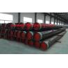 Buy cheap OCTG-casing J55 K55 N80 L80 P110 Q125 from wholesalers