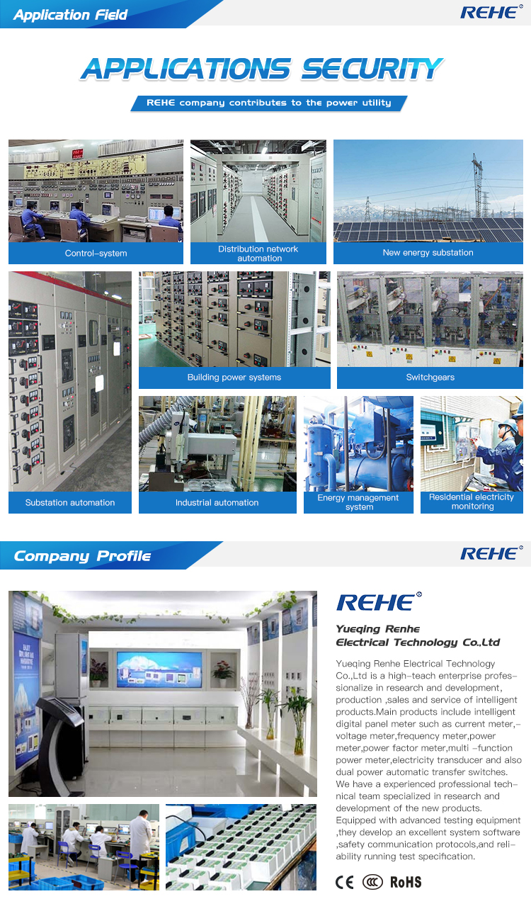 DV2-1G80A Over Voltage and Under Voltage Protective Device Relay 80A
