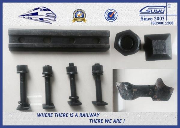 Professional Casting Steel Fish Plates in Railway / Rail Joint Bars