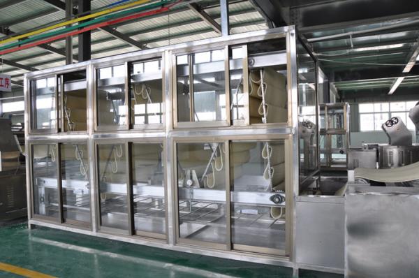 Powder Ramen Instant Noodles Making Machine Production Line Maker
