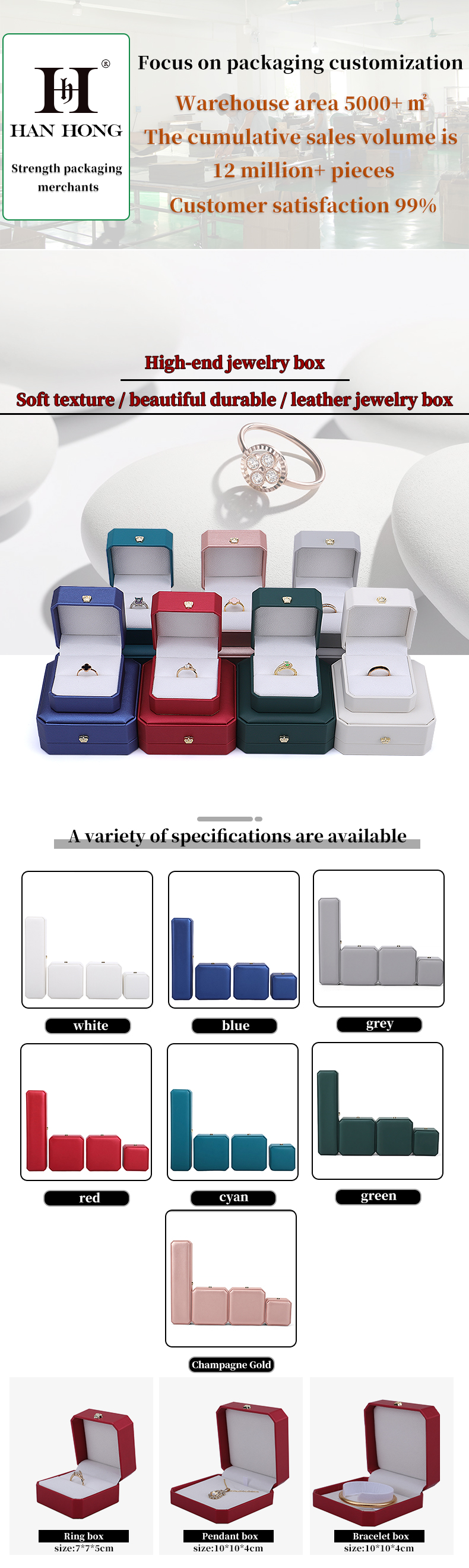 Leather Crown Jewelry Box for Hanhong Custom Gold Bracelets Earrings and Pendants