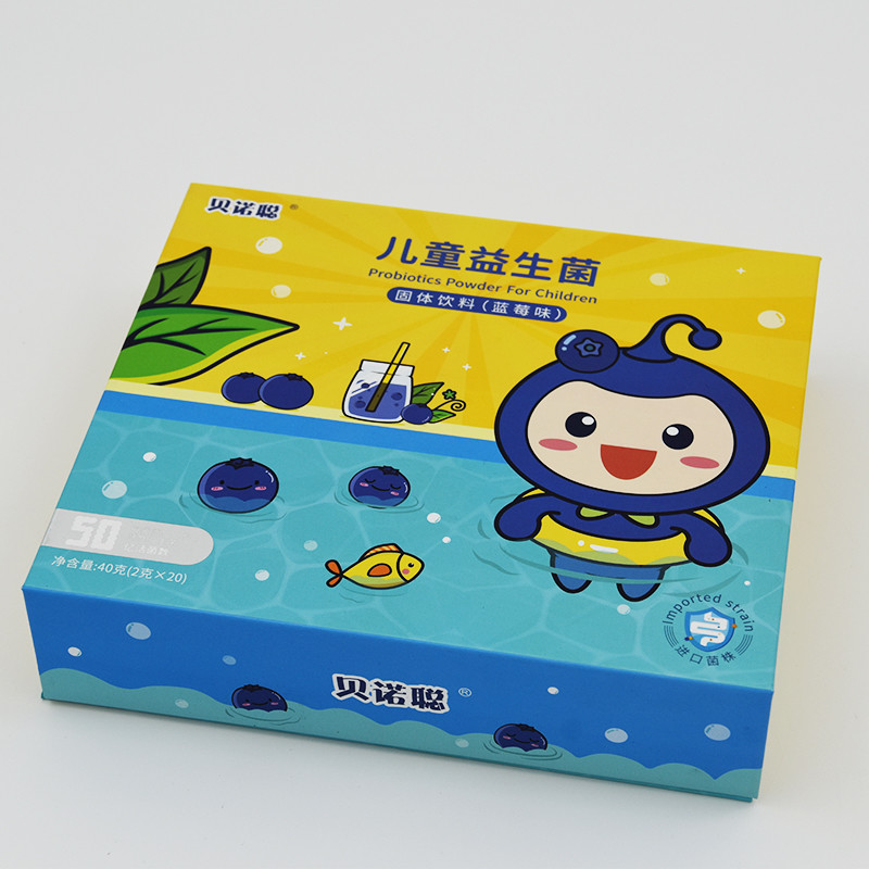 CMYK magnetic closure gift boxes