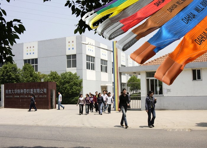 High Tensile Polyester Flat Lifting Sling Rigging Lifting Strap With Safety Factor 6:1