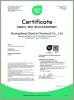 Guangdong Qiantai Chemical Co., Ltd. Certifications